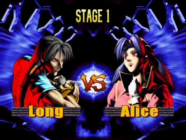 HUDSON SOFT